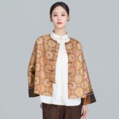 格格品牌时尚 百搭中国风复古提花对襟圆领新中式 上衣