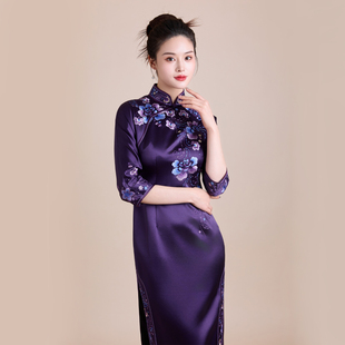 醋酸刺绣旗袍喜婆婆复古礼服妈妈岳母气质喜妈妈婚宴旗袍2025新款