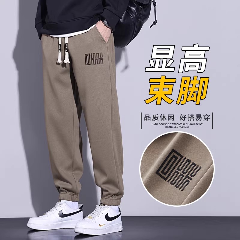 男士休闲裤春季2026新款