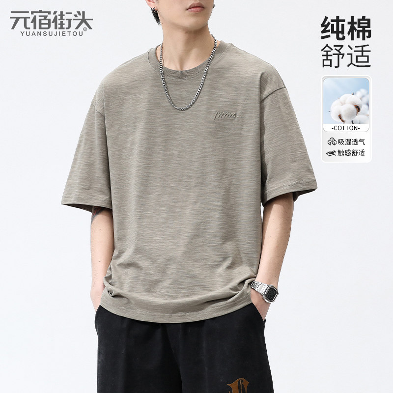 竹节棉T恤短袖男士夏季20