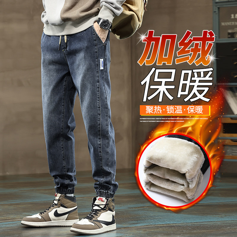 加绒牛仔裤男2025新款冬