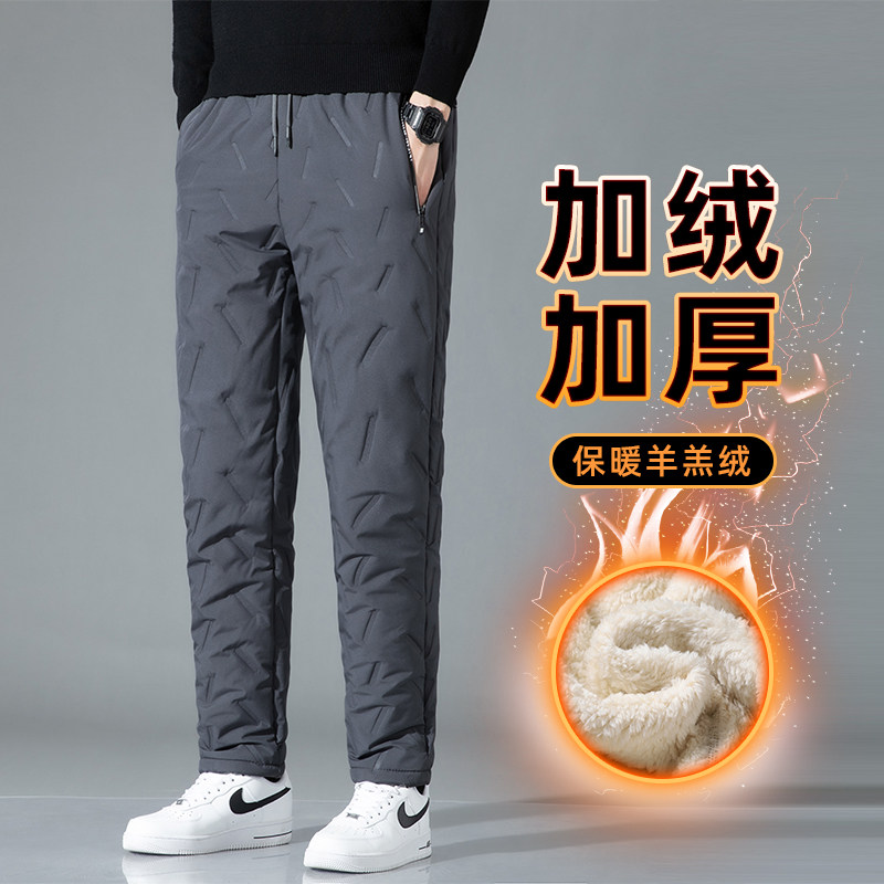 冬季东北抗寒零下40度防