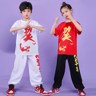 儿童武术练功服武馆男童短袖训练服夏季中国风少儿功夫比赛表演服