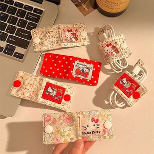 数据线收纳神器!再也不会一团糟咯~chao可爱的kitty酱,便携整理