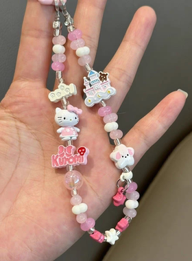 少女的心事你别打听！城堡kitty手机链上线！ccd挂件配饰