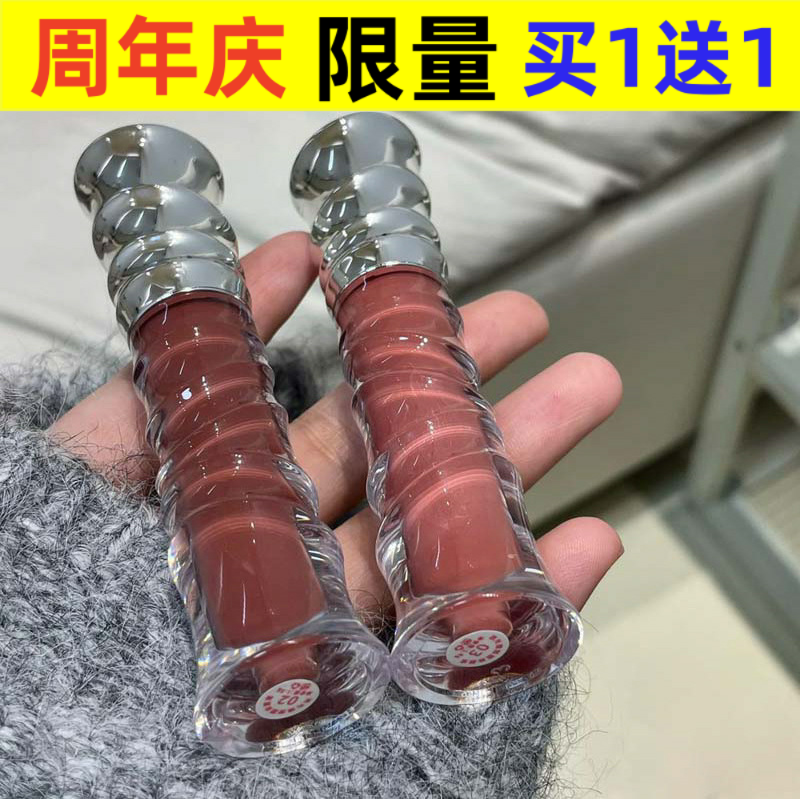 哑光提升气色kakashow丝绒雾光