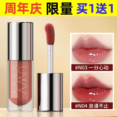 AJAJ润泽提升气色AJAJ邂逅系列