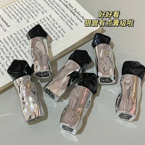 HERORANGE~粼银羽感绒雾唇釉雾面丝绒哑光显白口红不易掉色持唇彩