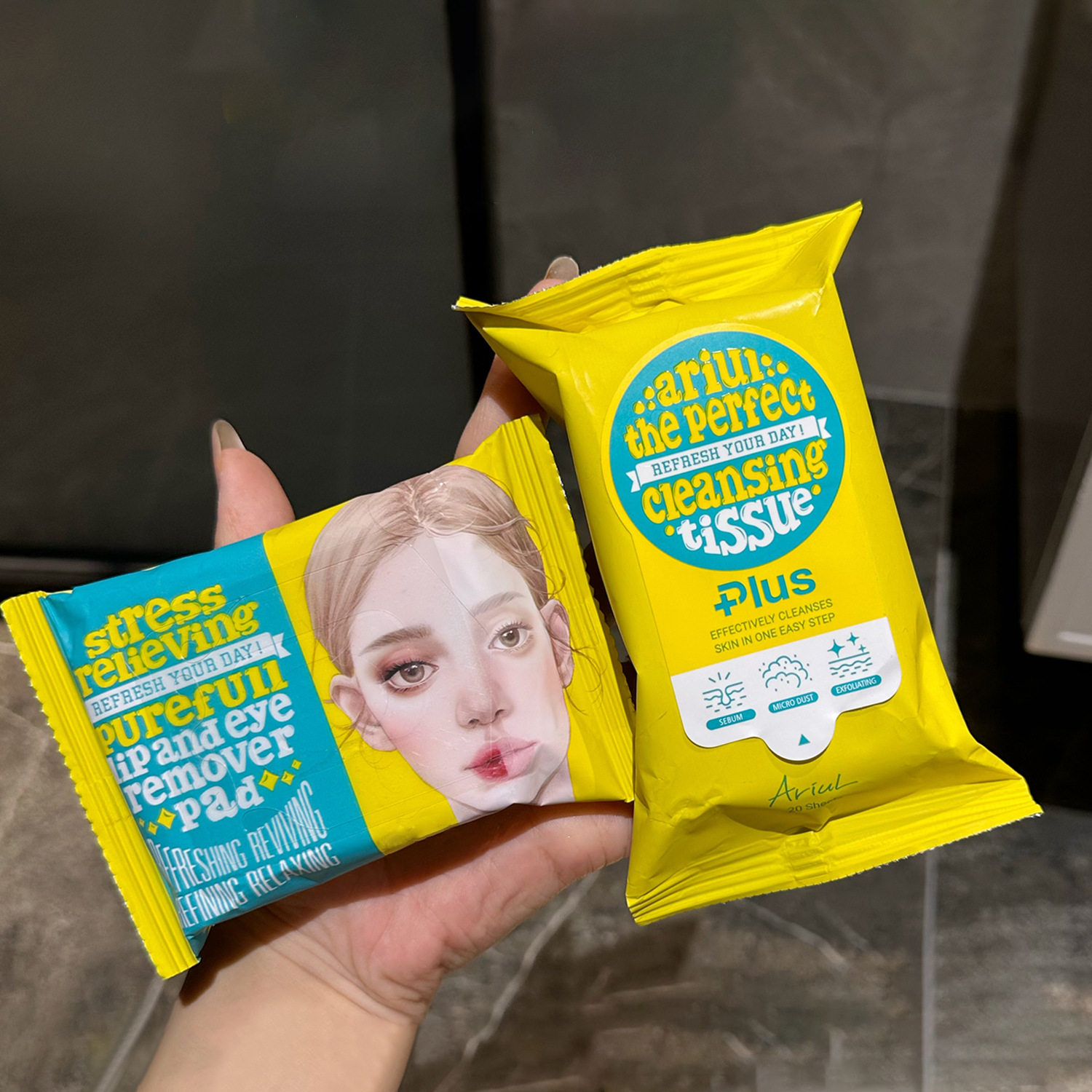 韩国Ariul艾藜儿眼唇卸妆湿巾每日补水棉片卸妆巾洁面巾纯棉湿纸