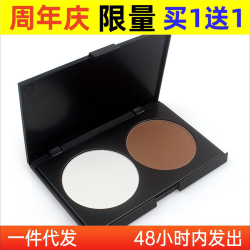 双色修容百变卡梅拉高光修容盘哑光侧影阴影粉饼影楼化妆师彩妆盘
