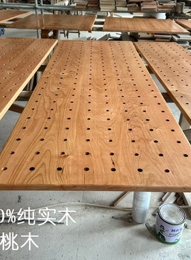 北美FAS级纯实木洞洞板 定制红橡白蜡黑胡桃木樱桃木玄关收纳展示