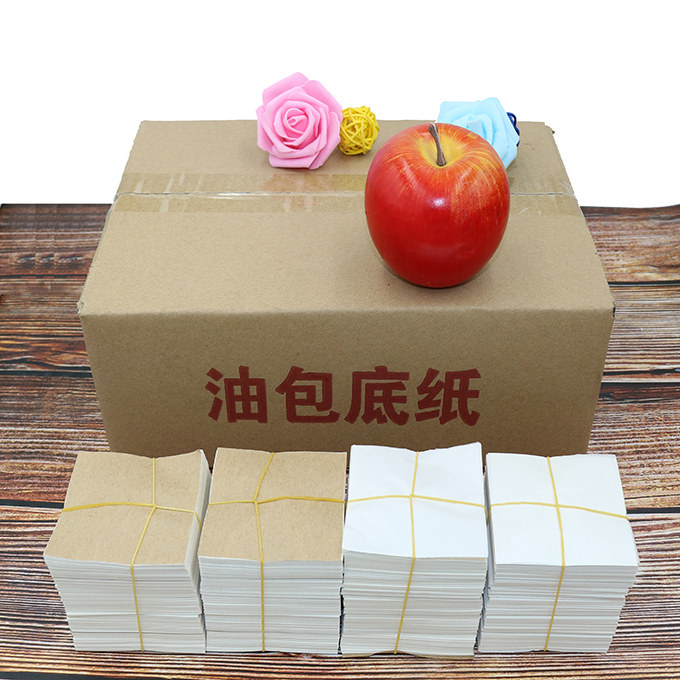烘焙用纸方形油纸油包底纸馒头子纸点心蒸笼纸面包垫纸蒸包子纸