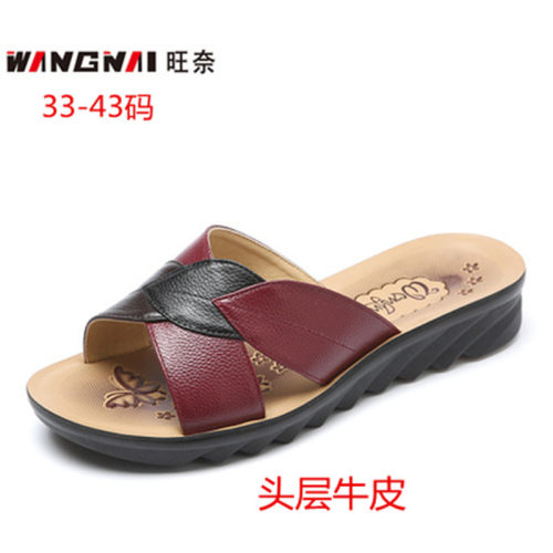 加大号真皮平底妈妈拖鞋舒适外穿