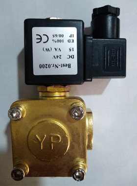 气动 膜片电磁阀 0927100 二位二通膜片阀 接口3/8 3分