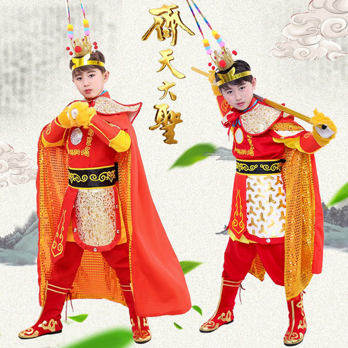 儿童孙悟空服装质量怎么样 儿童孙悟空服装口碑怎么样 小麦优选
