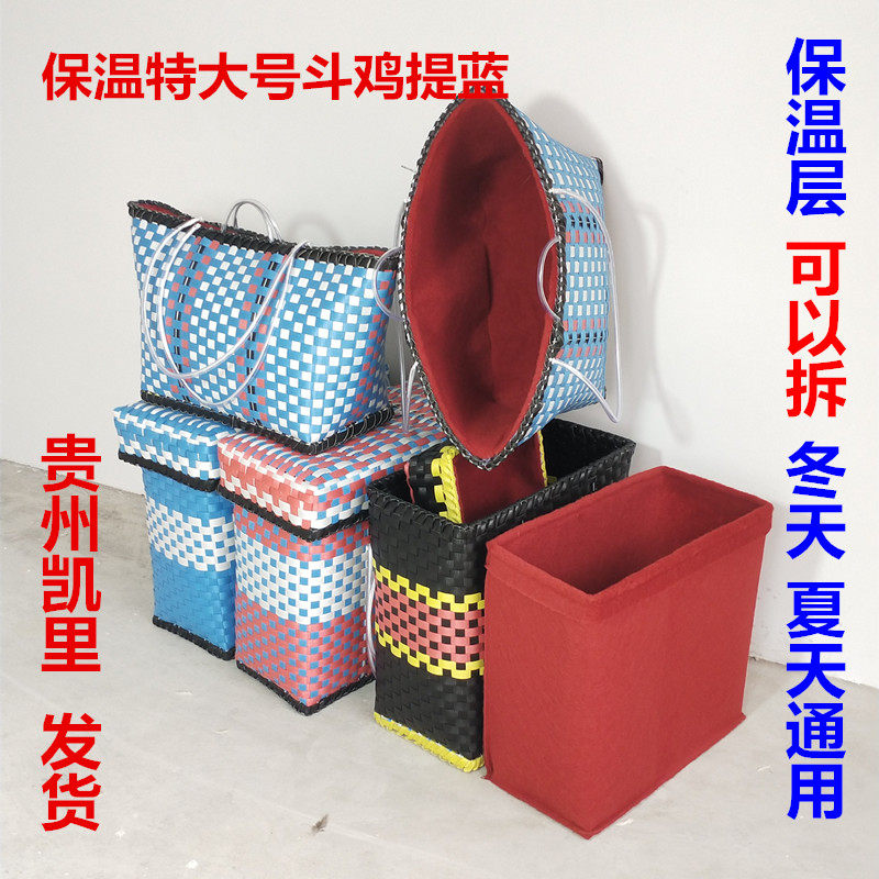 保温可拆冬天夏天通用新款特大号宠物鸡/鸭/鸽笼