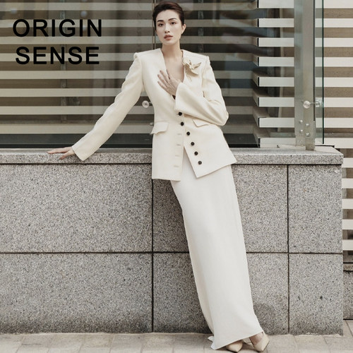半裙套装ORIGINSENSE/知觉之门