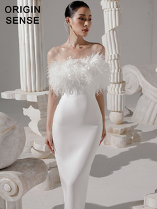 露锁骨抹胸华丽感轻奢鸵鸟毛流苏设计白色包臀连衣裙长裤小礼服