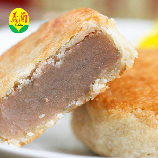 厦门特产义兰香芋馅饼六个装 传统手工酥糕点甜茶点闽南中秋月饼