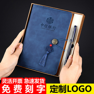 定制笔记本礼盒套装可印logo加厚记事本文具日记本高档皮面本子批发刻字工作会议记录本公司展会活动礼品定做