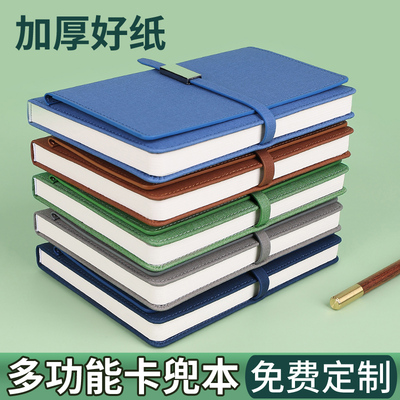 免费定制/量大价优/灵活开票