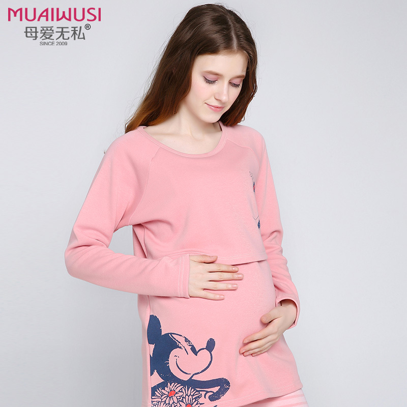 加长版型 护腰防寒 哺乳上衣 秋冬