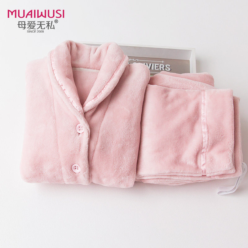 秋冬季月子服孕妇加厚珊瑚绒哺乳睡衣产后法兰绒喂奶衣家居服套装