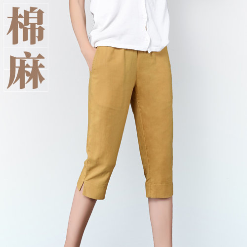 七分裤春夏季休闲哈伦亚麻大码