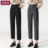 哈伦小个子九分女裤 烟管裤 春秋休闲西装 大码 裤 工装 子女2026新款