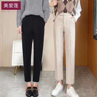 毛呢哈伦裤加厚春秋冬直筒西裤九分女裤子宽松烟管裤大码加绒