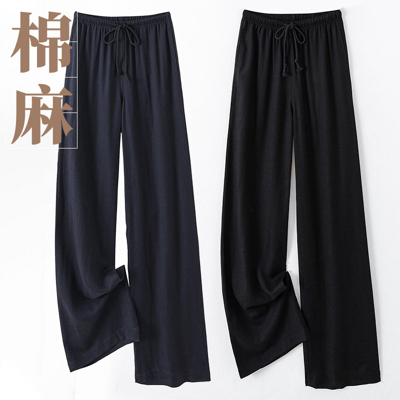 春夏棉麻阔腿裤女长裤
