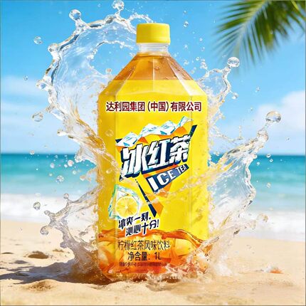青梅绿茶瓶装1L大瓶批发柠檬味红茶清爽夏季果味茶饮料解腻餐饮