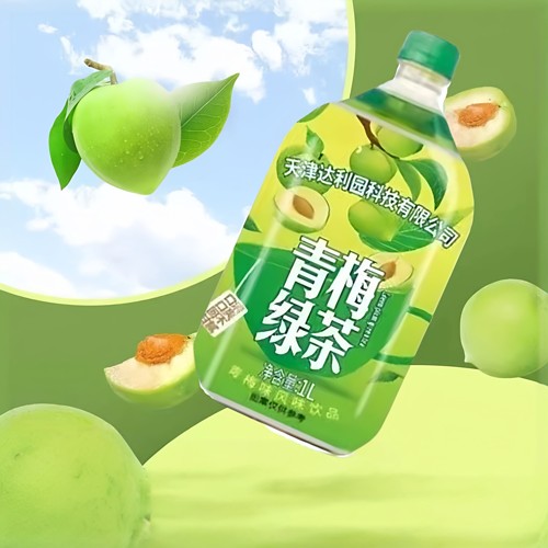 青梅绿茶瓶装1L大瓶批发柠檬味红茶清爽夏季果味茶饮料解腻餐饮