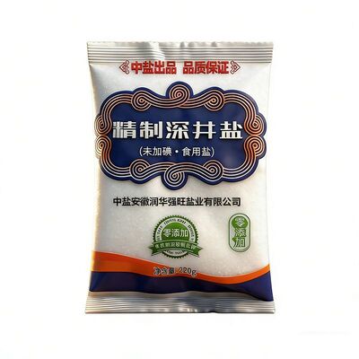 未加碘精纯盐甄选食用盐高品质精制深井盐细盐家用商用食堂腌菜