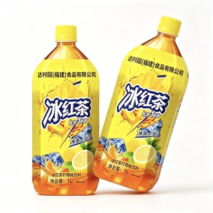 冰红茶瓶装1L柠檬味红茶清爽夏季果味茶饮料大瓶批发解腻餐饮解渴