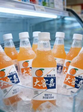 大窖嘉橙味香槟荔枝菠萝汽水500ml夏日解馋解暑露营碳酸饮料批发