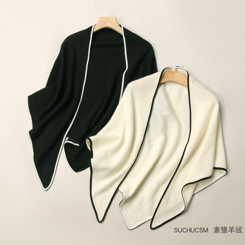 SUCHU素雏 法式优雅秋冬外搭三角巾高端山羊绒披肩异色边围巾
