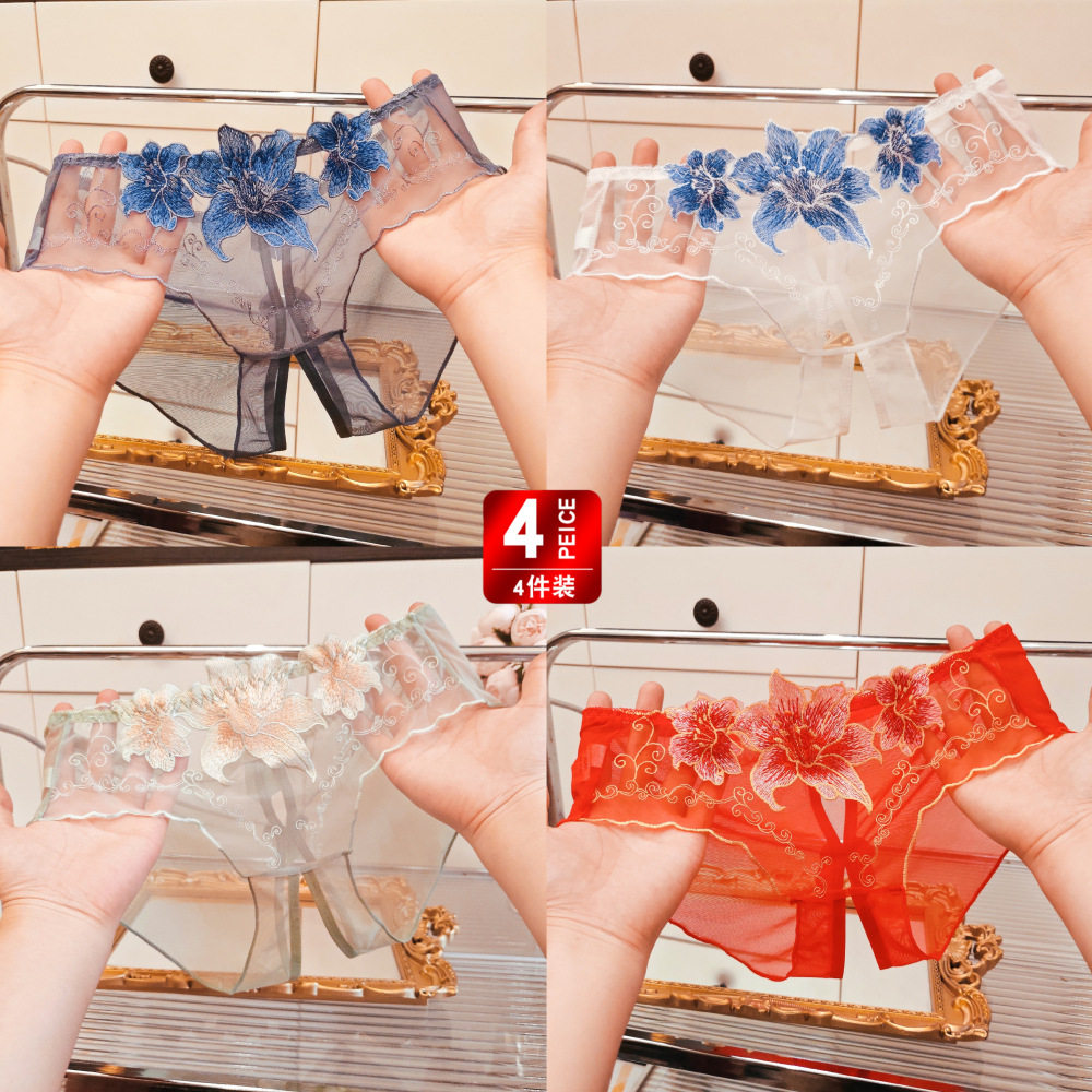 4条装免脱刺绣花朵网纱蕾丝透明内裤女开档三角裤女低腰棉裆