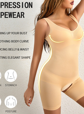 连体塑身衣女产后束腰收腹塑形束身衣开档大码美体紧身托胸塑身衣