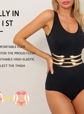 连体塑身衣女收腹裤开档提臀塑形胸托吊带内衣束腹美体束身衣