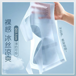 超薄裸感冰絲無痕美背運動背心式 文 大胸顯小舒適無扣聚攏夏季