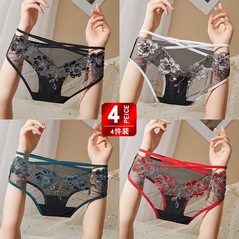 4条装夏季镂空中腰薄款提臀性感纯欲蕾丝透明内裤女刺绣花朵