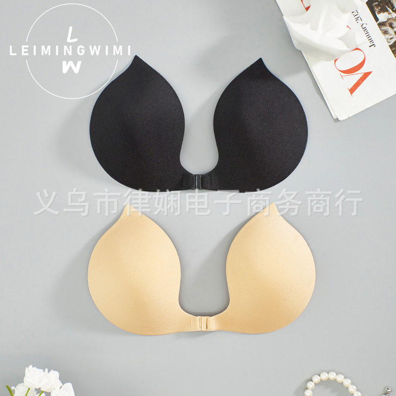 深u型聚拢胸贴提拉上托防滑隐形乳贴低领婚纱无肩带文胸跨境