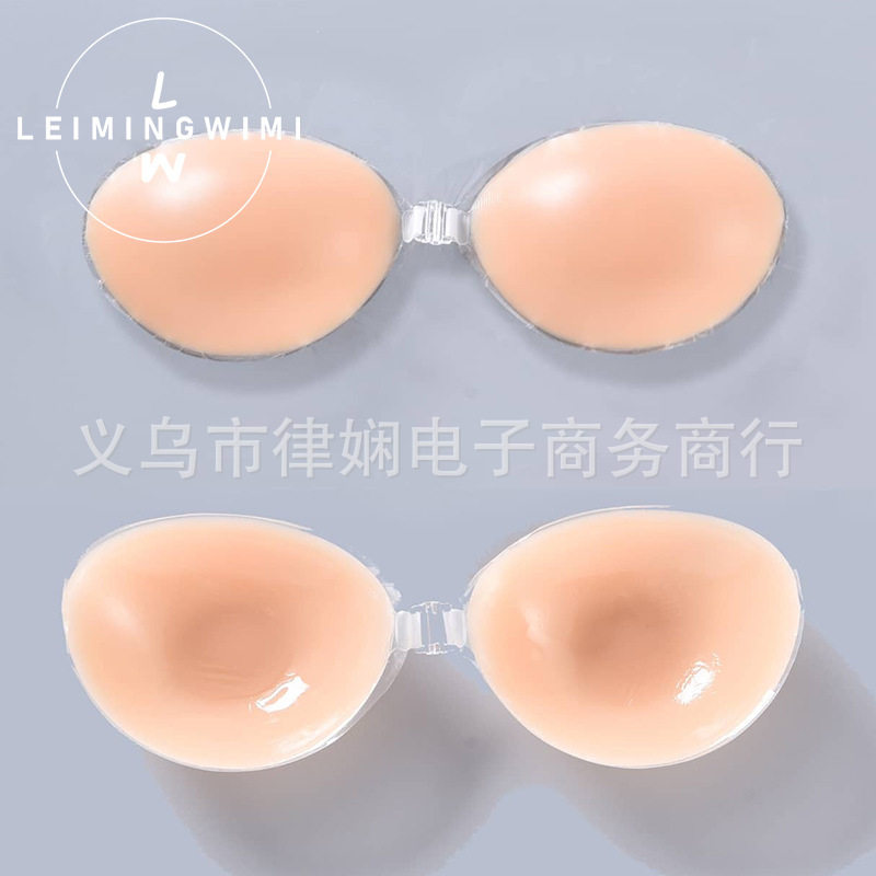硅胶胸贴女隐形文胸罩婚纱吊带小胸聚拢透气防凸点乳贴无肩带内衣