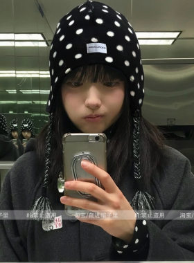 韩国双面佩戴波点护耳帽毛线帽女可爱流苏挂绳针织包头帽雷锋帽子