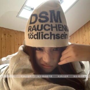 美式街头百搭字母毛线帽女秋冬韩国ins博主款潮牌包头冷帽显脸小