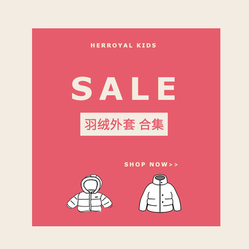HERROYAL女童羽绒服外套合集