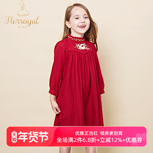 HERROYAL2026春秋女童绣花裙红色裙子刺绣洋气生日连衣裙长袖宽松