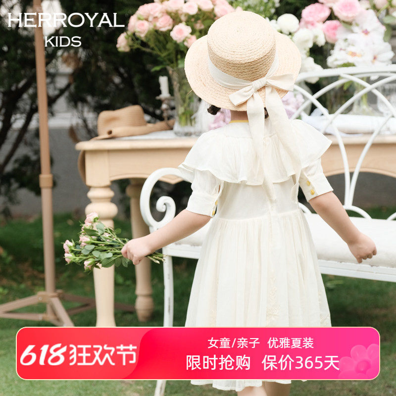 HERROYAL法国风格童装奢雅法式仙女连衣裙礼服裙亲子夏刺绣亲子夏