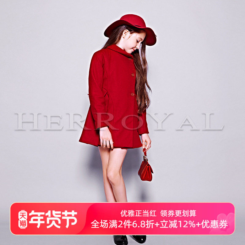 HERROYAL 儿童女童公主裙式红色羊毛呢子中长款大衣冬装外套 亲子